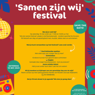 Save the date! 'Samen zijn wij' festival in Zaanstad