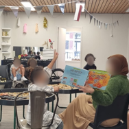 Kinderopbouwwerk in Amsterdam