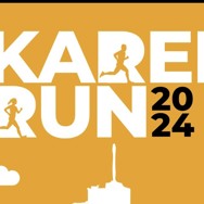 Karel Run 26 juni in Amsterdam
