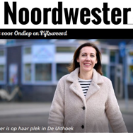 "Het mag hier wel wat zichtbaarder worden"