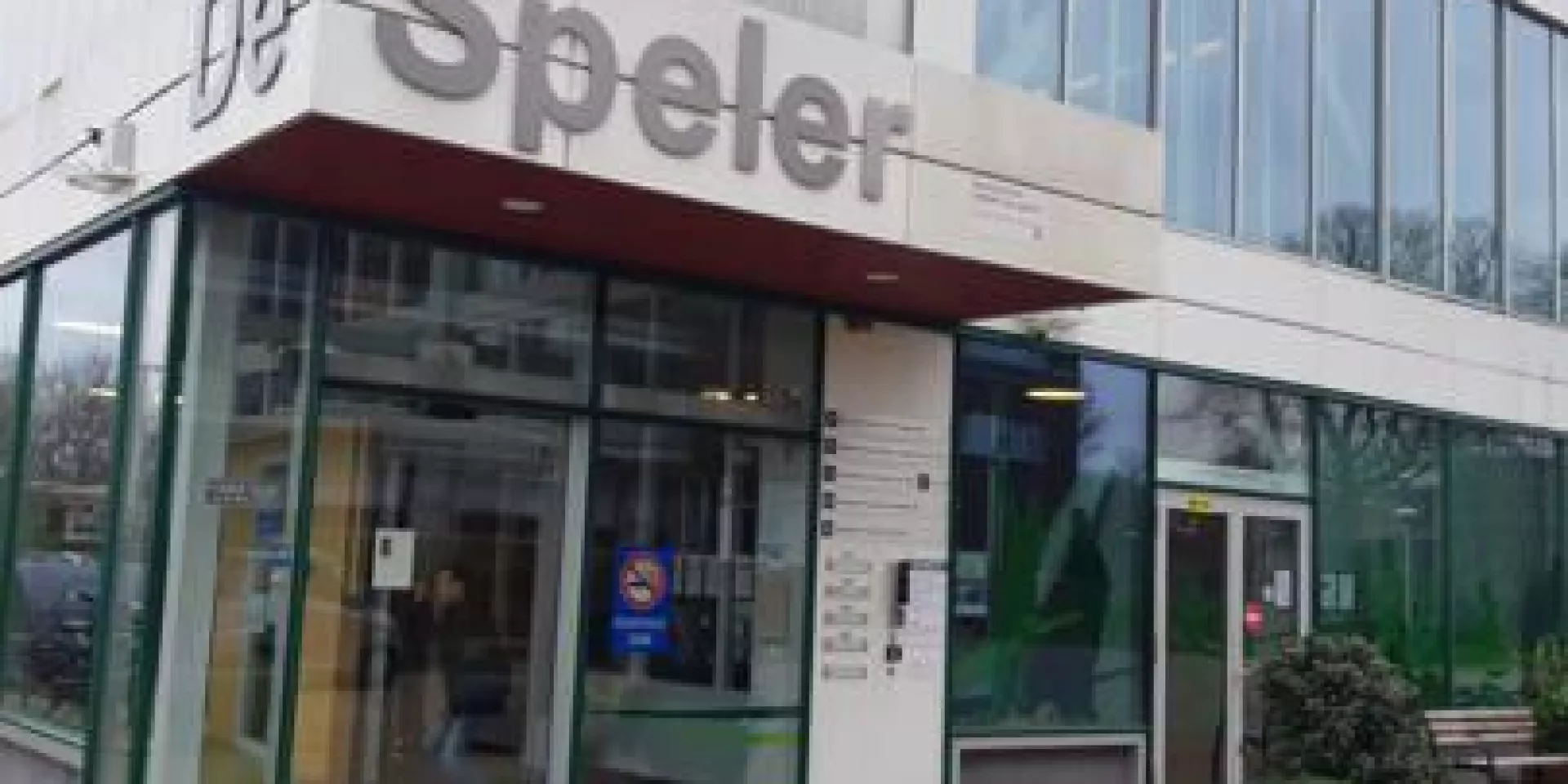 Buurtcentrum de Speler
