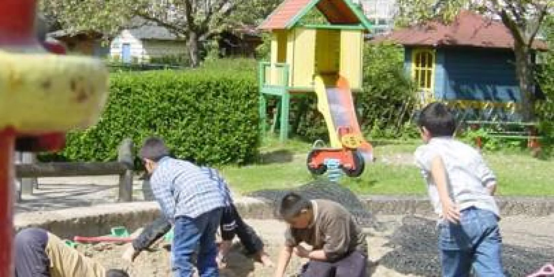 Wijkspeeltuin de Boog