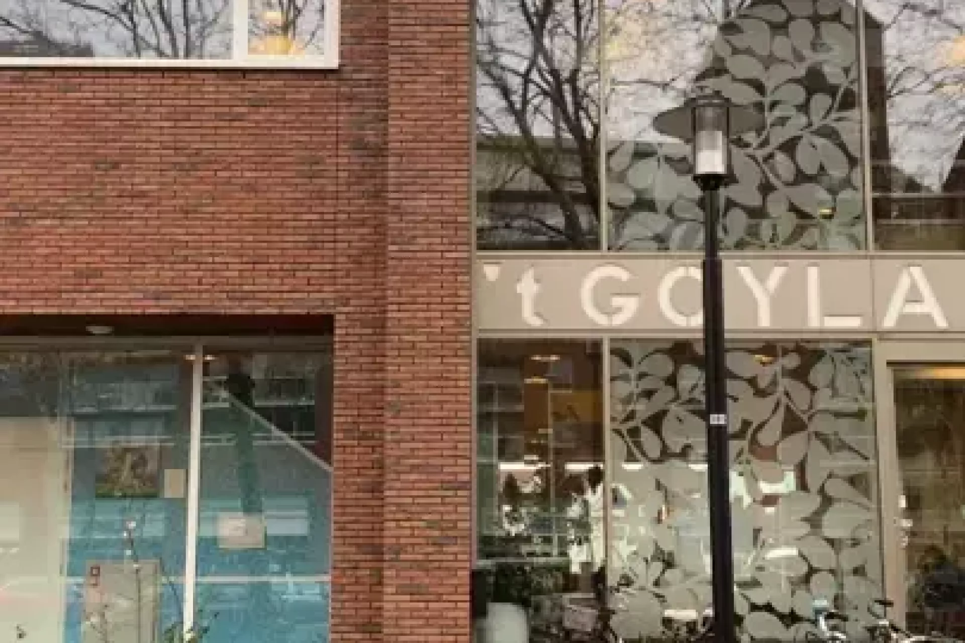 Buurtcentrum Hart van Hoograven